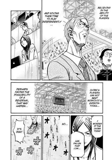 Giant Killing Chapter 259 9